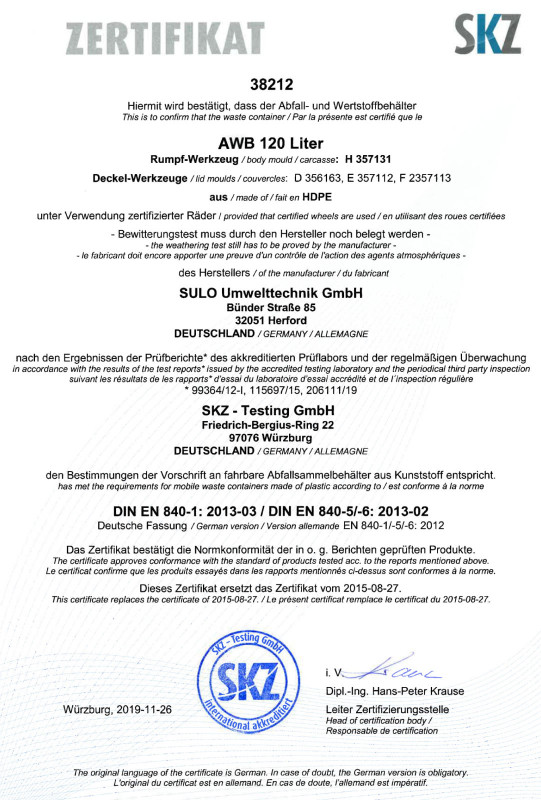 Відповідність з міжнародними стандартами
