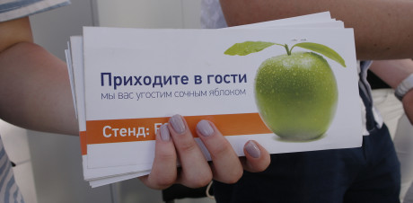 «АГРО-2018» - итоги выставки