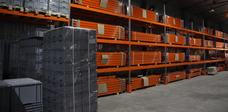 Давайте прогуляемся по нашему складу?