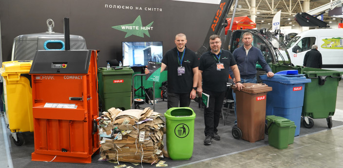 Підсумки участі WasteHunt на Комунтех 2025 фото №1 Підсумки участі WasteHunt на Комунтех 2025