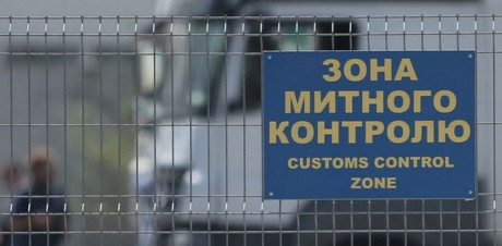 "Таможенный пульс": проект по контролю за качеством сервиса на таможне