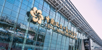 Кантонская ярмарка в Гуанчжоу