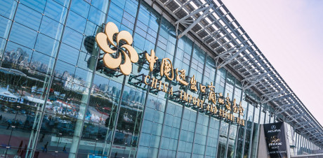 Кантонская ярмарка в Гуанчжоу