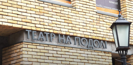 Sklad Service: инклюзивное решение для маломобильных граждан фото №1 Sklad Service: инклюзивное решение для маломобильных граждан
