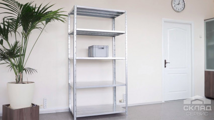 Як зібрати поличковий металевий стелаж?
                          купити
                      