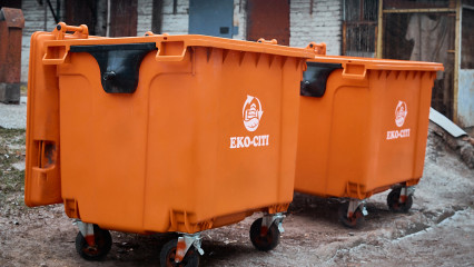 1500 контейнерів Sulo для чистоти міста Кам'янське
                          SSK
                      