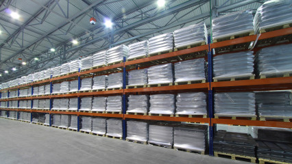 Паллетные стеллажи для крупногабаритных и тяжелых грузов
                          заказать
                      