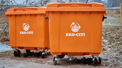 1500 контейнерів Sulo для чистоти міста Кам'янське
                          в інтернет-магазині
                      