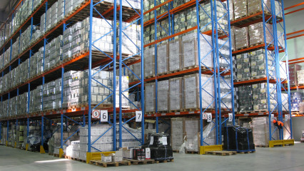 Палетні стелажі: фото і відеоогляд фото №2 Палетні стелажі: фото і відеоогляд
                          купити