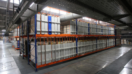 Проектирование "ККБК" - любые задачи реальны с Sklad Servicе
                          купить
                      