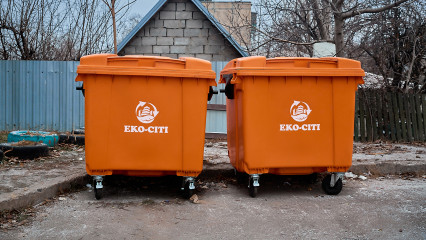 1500 контейнерів Sulo для чистоти міста Кам'янське
                      