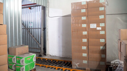 Ножичні підйомні столи у виробничій лінії
                          замовити
                      