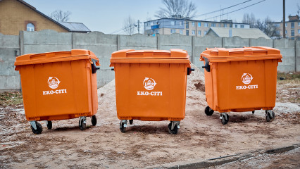 1500 контейнерів Sulo для чистоти міста Кам'янське
                      