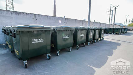 Мусорные контейнеры с нанесением логотипа фото №4 Мусорные контейнеры с нанесением логотипа
                          в Украине