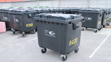 Сміттєві контейнери 1100 л. Нове випробування
                          купити
                      