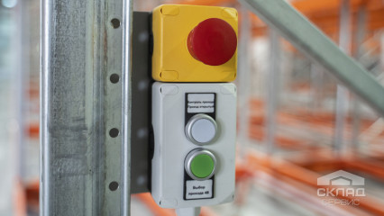 Система мобільних стеллажів: особливості та переваги
                          фото
                      