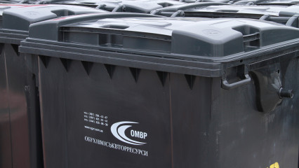 Сміттєві контейнери 1100 л. Нове випробування
                          в інтернет-магазині
                      