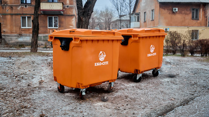 1500 контейнерів Sulo для чистоти міста Кам'янське
                      