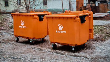 1500 контейнерів Sulo для чистоти міста Кам'янське
                      