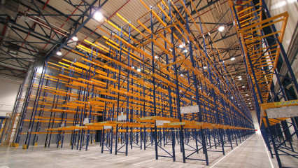 Ідеальний склад в Україні? Так, це можливо фото №2 Ідеальний склад в Україні? Так, це можливо
                          купити