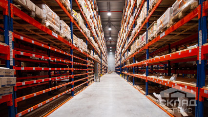 Проект «СМК» - складська логістика повного циклу в одному приміщенні фото №2 Проект «СМК» - складська логістика повного циклу в одному приміщенні
                          купити