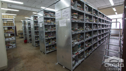 Поличкові стелажі для книжкового інтернет-магазину
                          купити
                      