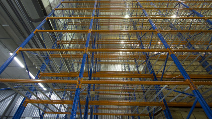 Нестандартные паллетно-полочные стеллажи
                          заказать
                      