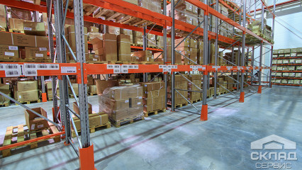 Склад для рибальських товарів. Висотні палетні стелажі фото №3 Склад для рибальських товарів. Висотні палетні стелажі
                          замовити