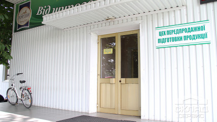 «Любить свое дело – значит быть лучшим». Поездка на Уманский Тепличный Комбинат
                          SSK
                      