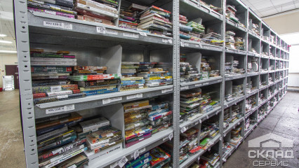 Поличкові стелажі для книжкового інтернет-магазину
                          в Україні
                      