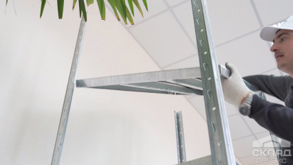 Як зібрати поличковий металевий стелаж?
                          в інтернет-магазині
                      