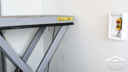 Зроблено в Швеції: підйомні столи «Marco»
                          в інтернет-магазині
                      