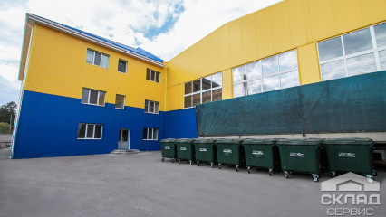 Мусорные контейнеры с нанесением логотипа фото №2 Мусорные контейнеры с нанесением логотипа
                          купить