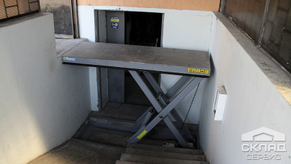 Зроблено в Швеції: підйомні столи «Marco»
                          замовити
                      