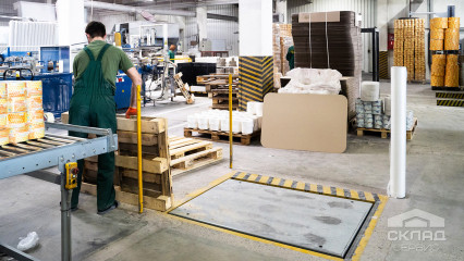 Ножичні підйомні столи у виробничій лінії
                          купити
                      