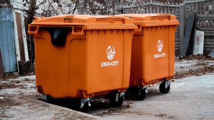 1500 контейнерів Sulo для чистоти міста Кам'янське
                      