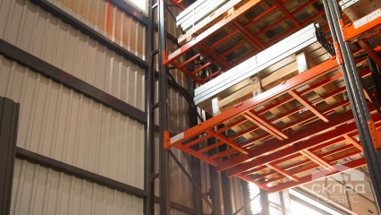 Самонесущие склады – знакомство с новым продуктом
                          в интернет-магазине
                      