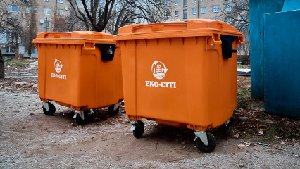 1500 контейнерів Sulo для чистоти міста Кам'янське
                      