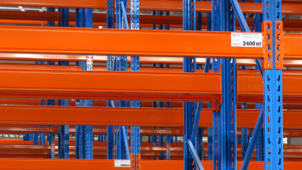 Введено в експлуатацію новий логістичний центр фото №6 Введено в експлуатацію новий логістичний центр
                          фото