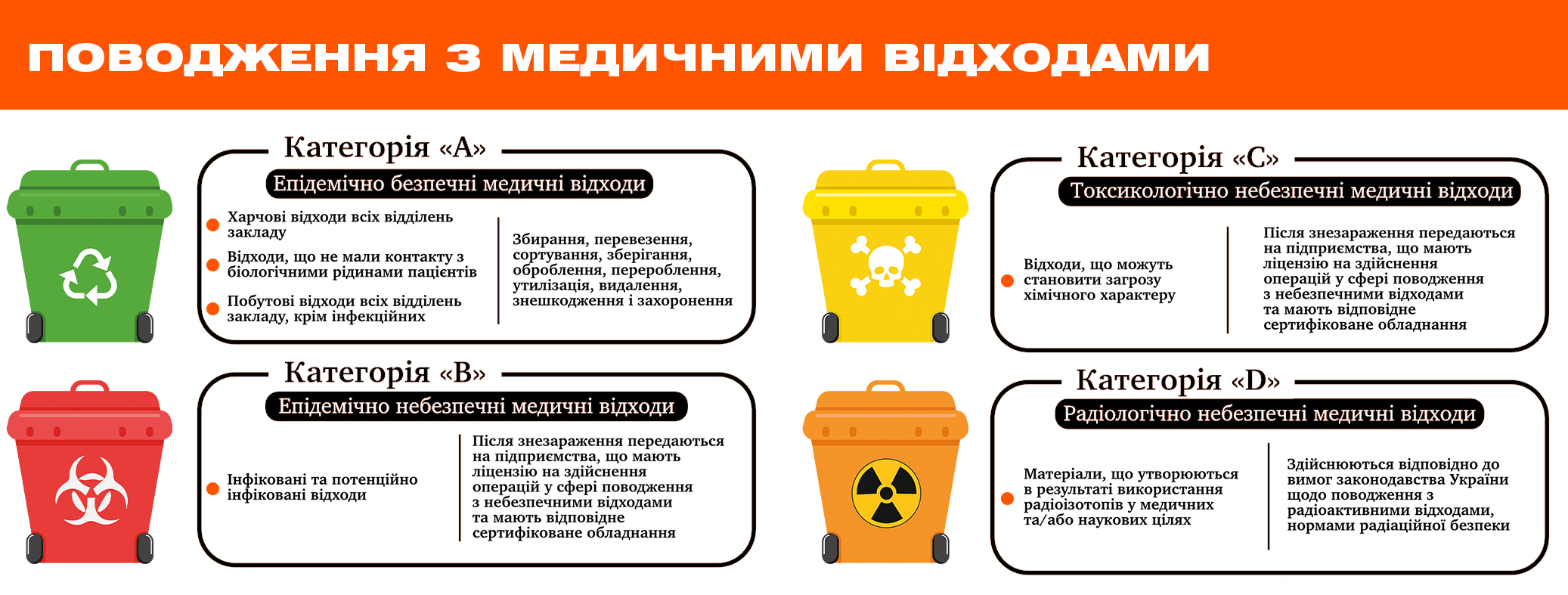 medvidhody22.jpg (636 KB)